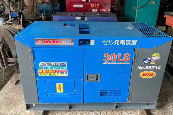 Cho thuê máy phát điện Bắk Kan